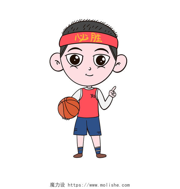 卡通打篮球男孩手绘人物插画元素